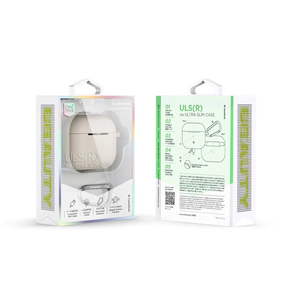 CaseStudi Airpods 3rd Generation Case - Uls(R) Khaki