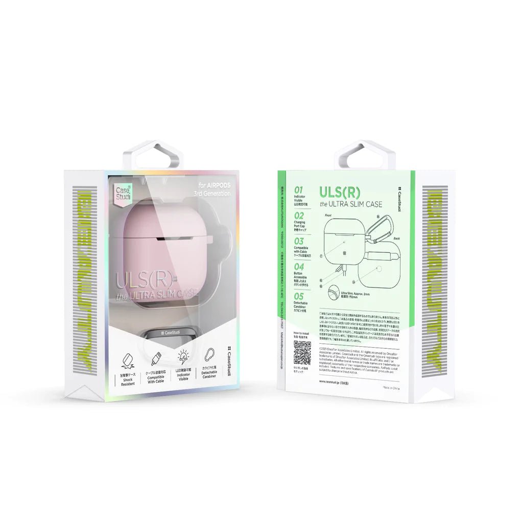 CaseStudi Airpods 3rd Generation Case - Uls(R) Sakura