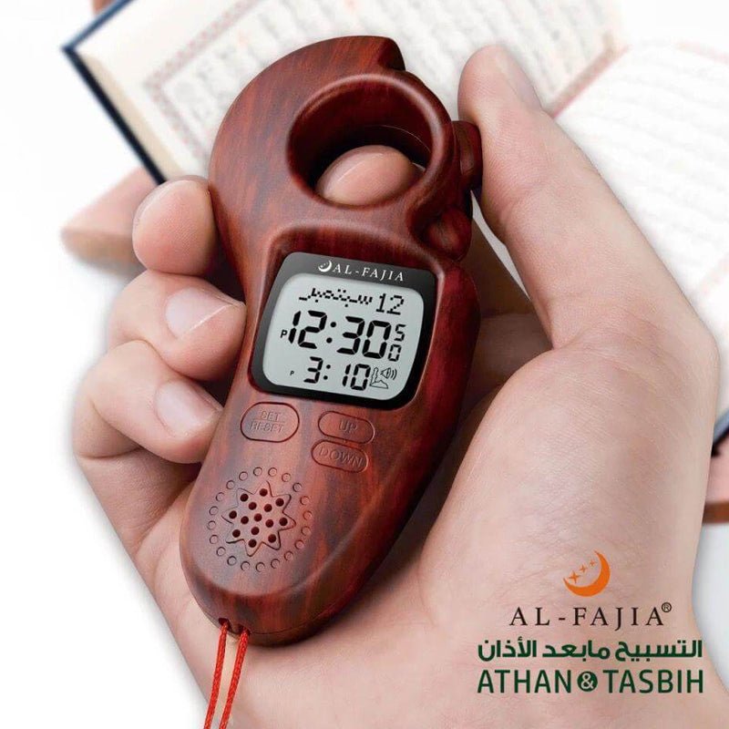 Al-Fajia Athan & Tasbih Counter – Red Brown