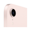 ابل آيباد ميني (الجيل السادس) - شريحة A15 بيونيك / 64 جيجابايت / 8.3 بوصة ريتنا / واي-فاي / خلوي / ضمان سنة / اللون الوردي