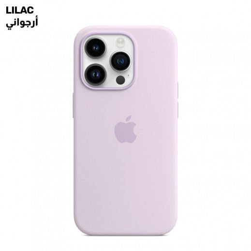 Apple iPhone 14 Pro Max Silicone Case with MagSafe Lilac