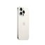 Apple iPhone 15 Pro Max - 1TB / White Titanium / 5G / 6.7" / Middle East Version