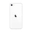 Apple iPhone SE - 256GB / 4.7" Retina / Wi-Fi / 4G / White Color - Mobile
