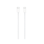 Apple USB Type-C to Type-C Charging Cable - 2 Meter / White