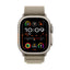 Apple Watch Ultra 2 - LTPO OLED / 64GB / 49mm / Bluetooth / Wi-Fi / Cellular / Medium / Titanium Olive Alpine Loop