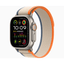 Apple Watch Ultra 2 - LTPO OLED / 64GB / 49mm / Bluetooth / Wi-Fi / Cellular / Small/Medium / Titanium Orange/Beige Trail Loop