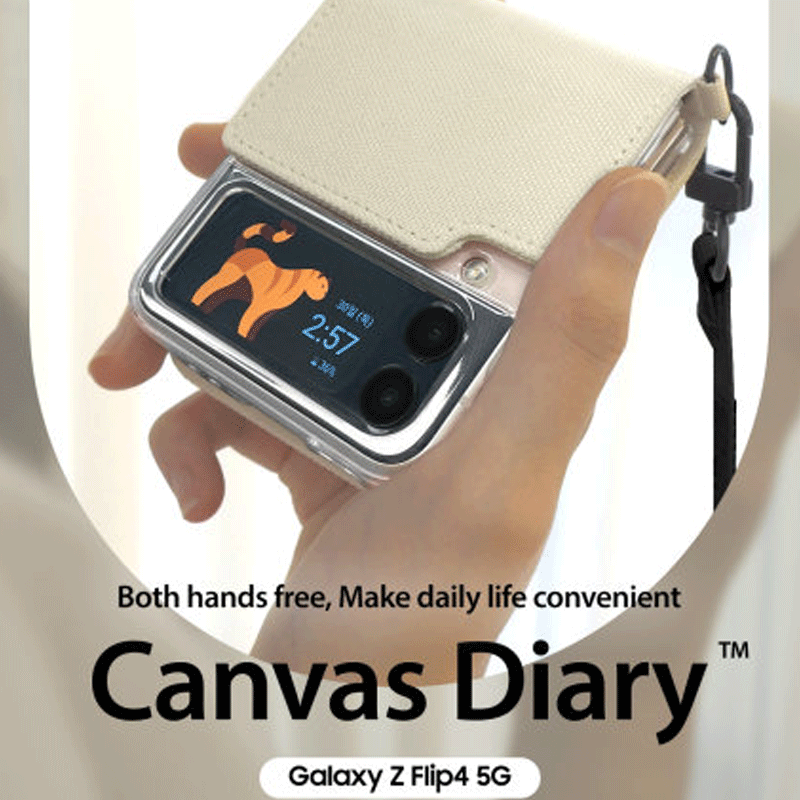 Araree Canvas Diary Case For Z Flip 4 - Ivory