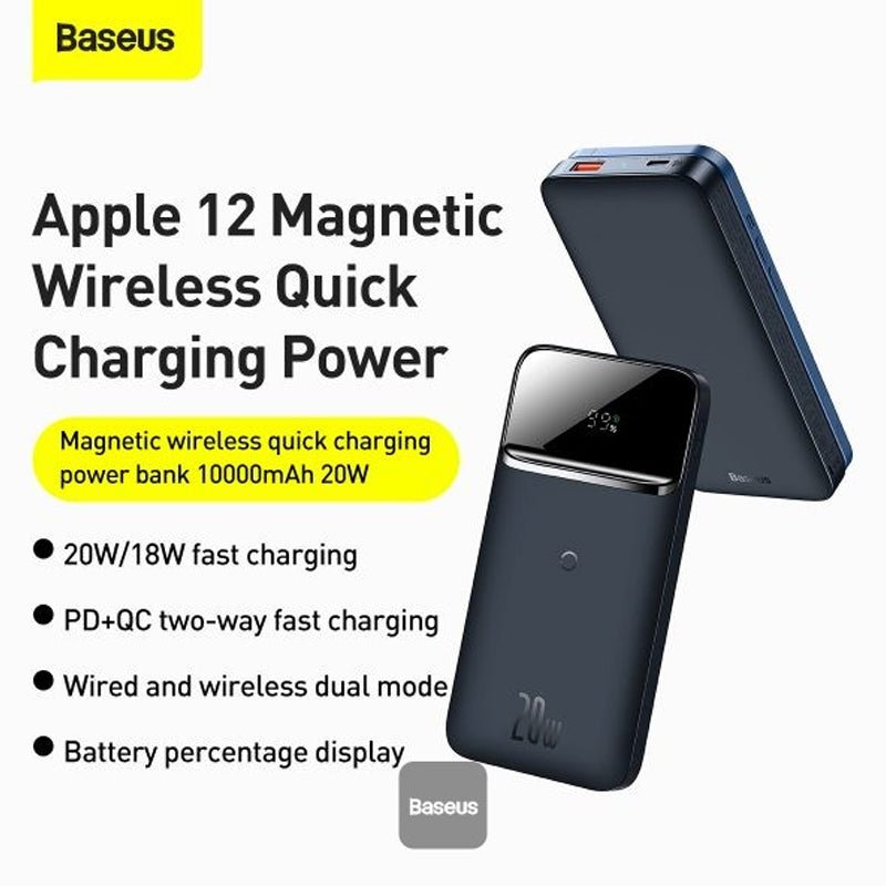 Baseus Magnetic Wireless Quick Charging Power Bank - 10000 mAh / 20W / Blue