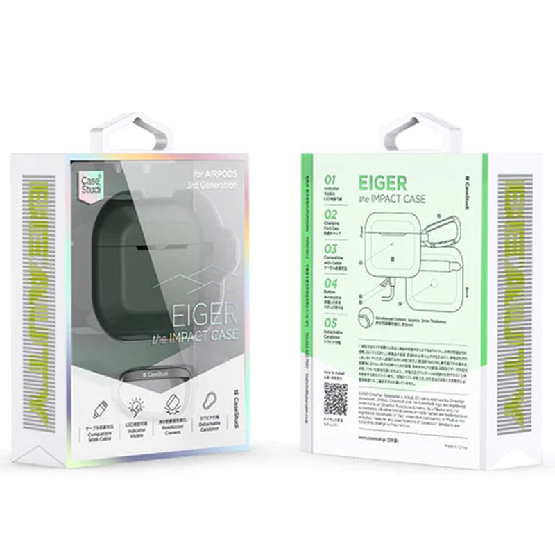 Casestudi Eiger Series Case - Apple Airpods 3 / Green