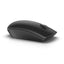 Dell KM636 Wireless Keyboard and Mouse - 2.40GHz / Up to 10m / Wireless / Black / Arabic/English Keys - Keyboard & Mouse Combo