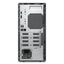 Dell OptiPlex 3000 MT - i5 / 8GB / 1TB (NVMe M.2 SSD) / Win 10 Pro / 1YW - Desktop PC