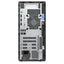Dell OptiPlex 7010 MT - i7 / 16GB / 1TB (NVMe M.2 SSD) / DOS (Without OS) / 1YW - Desktop PC