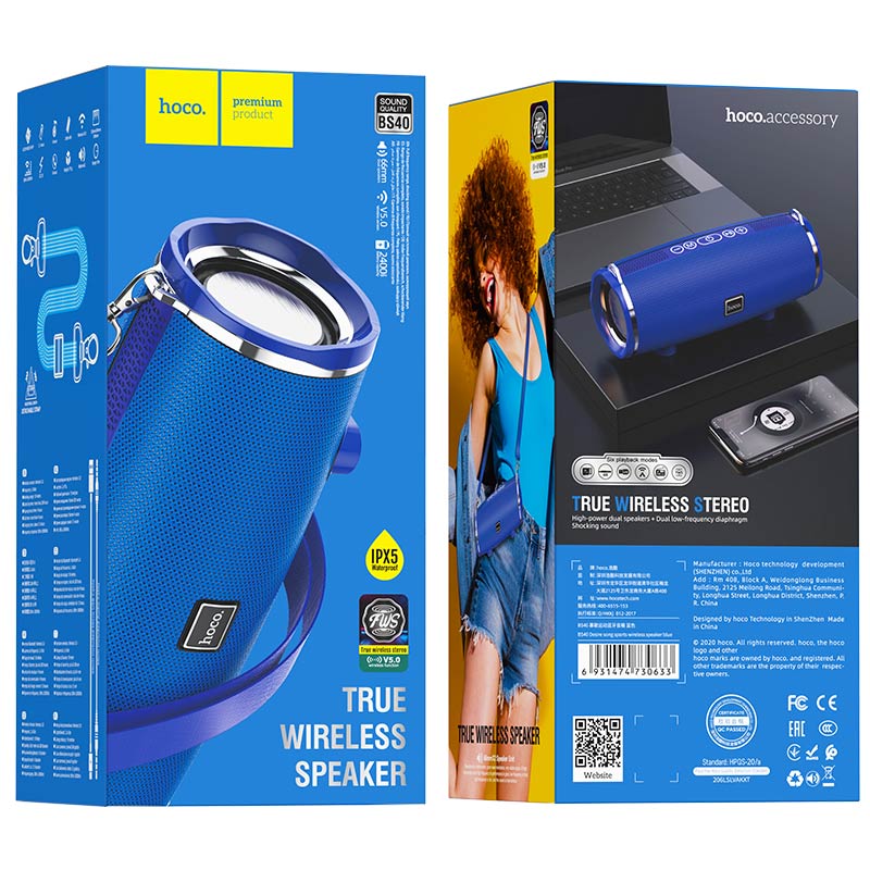 HOCO BS40 Desire Song Bluetooth Speaker - Bluetooth / Blue