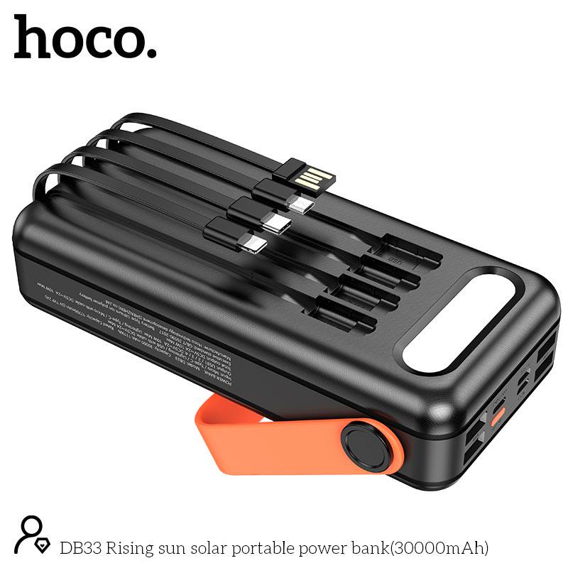 HOCO DB33 Solar Charging Portable Power Bank 30000mAh - Black