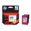 HP 650 Tri Color - 200 Pages / Tri Color / Ink Cartridge