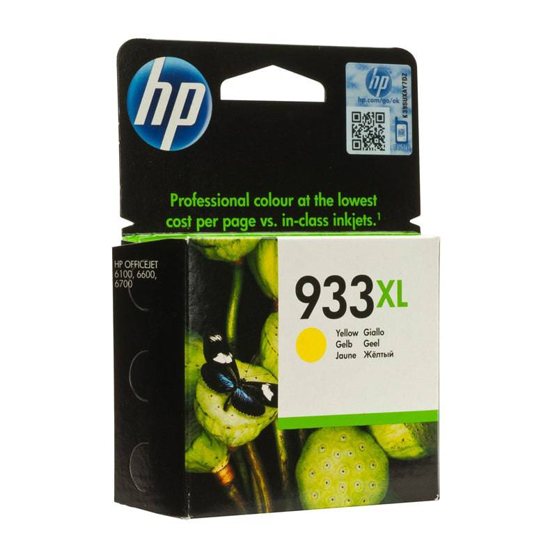 HP 933XL Yellow Color - 825 Pages / Yellow Color / High Yield / Ink Cartridge
