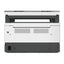 HP Neverstop Laser MFP 1200w - 20ppm / 1200dpi / A4 / USB / Wi-Fi / Mono LaserJet - Printer