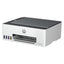 HP Smart Tank 580 AIO - 12ppm / 4800dpi / A4 / USB / Wi-Fi / Bluetooth / Color Inkjet - Printer