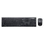 Lenovo 100 Wireless Keyboard and Mouse Combo - Wireless / USB Receiver / 1000dpi / English/Arabic / Black - Keyboard & Mouse Combo