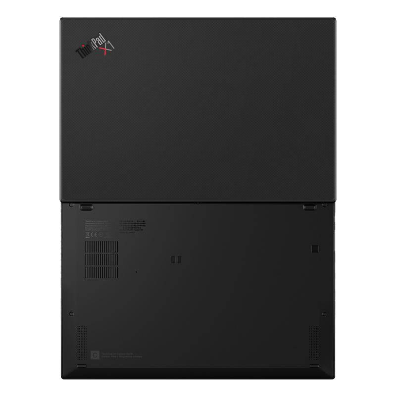 Lenovo ThinkPad X1 Carbon (8th Gen) - 14.0" FHD Multi-Touch / i7 / 16GB / 512GB (NVMe M.2 SSD) / Win 10 Pro / 3YW - Laptop