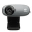 لوجيتيك ويب كاميرا C310 - 5 ميجابكسل / إتش دي 720p / يو اس بي 2.0 / أسود - - ويب كاميرا