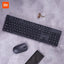 شاومي لاسلكي لوحة مفاتيح و ماوس التحرير والسرد - 2.40 جيجا هرتز / لاسلكي / أسود