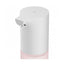 Mi Automatic Foaming Soap Dispenser | BHR4558GL