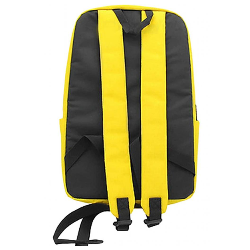 Xiaomi Mi Casual Daypack - Yellow